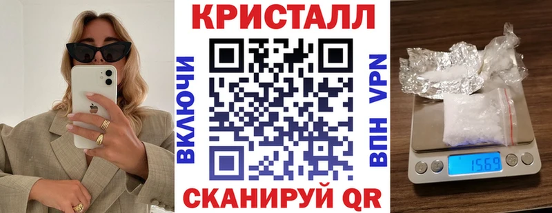 Amphetamine Розовый  Елизово 