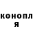 COCAIN VHQ Aleksey Wolkovskiy