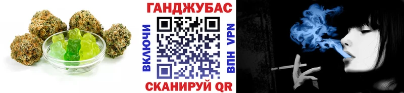 Еда ТГК конопля  Елизово 