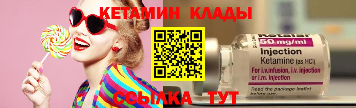 Плюхи  Каннабис  Бошки Шишки  КОКАИН  Елизово  Мефедрон  Вход с VPN  Лсд 25 