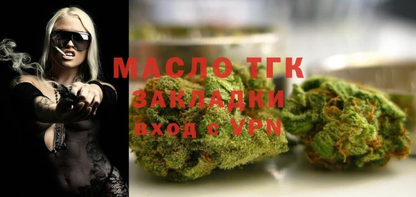 ALPHA PVP Медвежьегорск