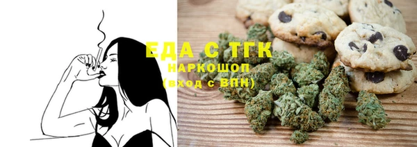 ALPHA PVP Медвежьегорск