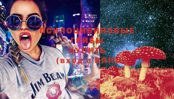 MDMA Premium VHQ Медногорск