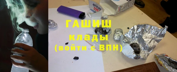 спайс Мегион
