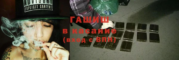 MDMA Premium VHQ Медногорск
