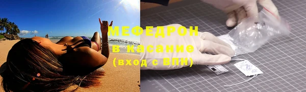 ALPHA PVP Медвежьегорск