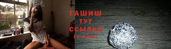 MDMA Premium VHQ Медногорск