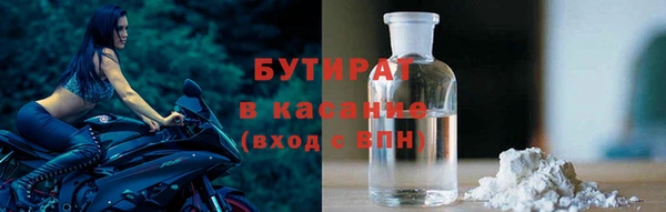 MDMA Premium VHQ Медногорск