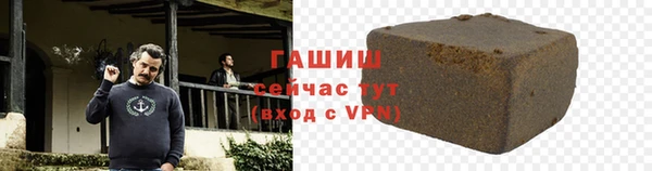 спайс Мегион
