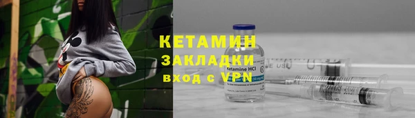 MDMA Premium VHQ Медногорск