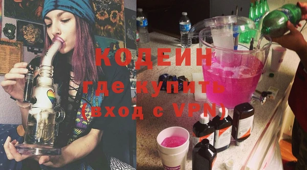 MDMA Premium VHQ Медногорск