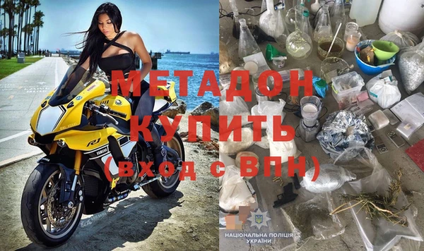 ALPHA PVP Медвежьегорск
