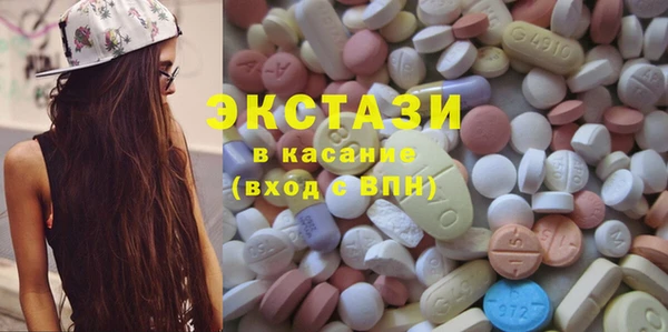 MDMA Premium VHQ Медногорск