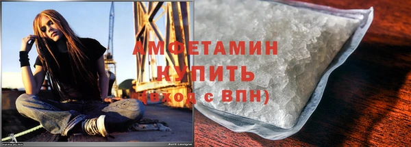 MDMA Premium VHQ Медногорск