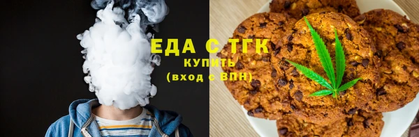 MDMA Premium VHQ Медногорск