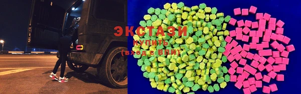 MDMA Premium VHQ Медногорск