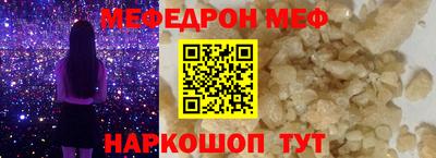 гашишное масло Гатчина