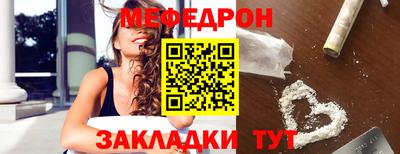 гашишное масло Гатчина