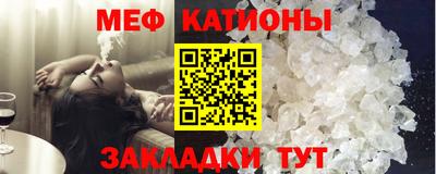 гашишное масло Гатчина