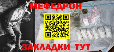 гашишное масло Гатчина