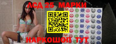 кокаин перу Гагарин