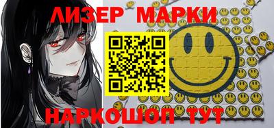 гашишное масло Гатчина