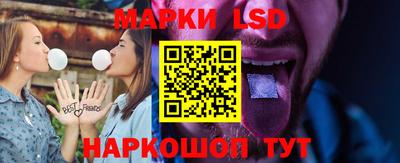 кокаин перу Гагарин