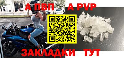 кокс Волжский