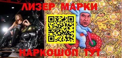 кокс Волжский