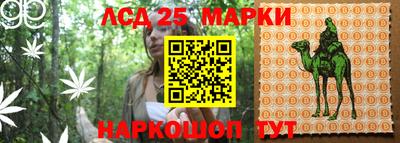 дживик Волгодонск