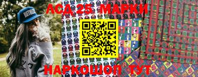 гашишное масло Гатчина