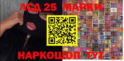 кокаин перу Гагарин