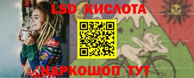 дживик Волгодонск