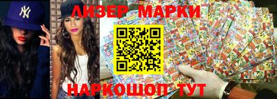 бутик Азнакаево