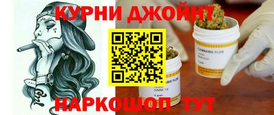 дживик Волгодонск