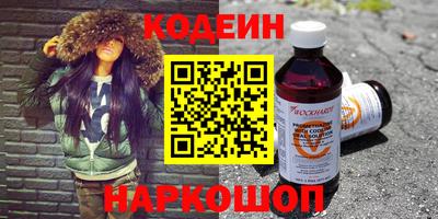 кокс Волжский
