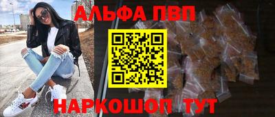 кокс Волжский