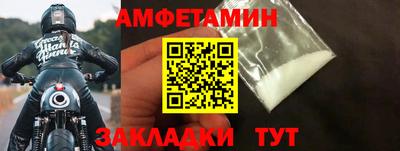 кокаин перу Гагарин