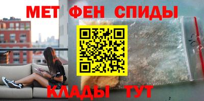 кокс Волжский
