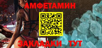 кокс Волжский