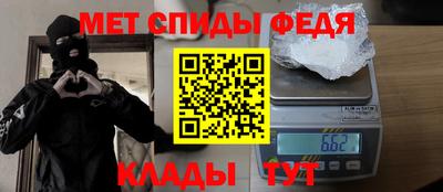 кокс Волжский