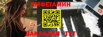кокс Волжский