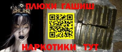 кокс Волжский