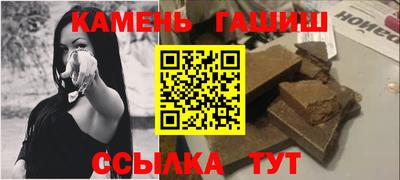 дживик Волгодонск