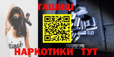 кокс Волжский