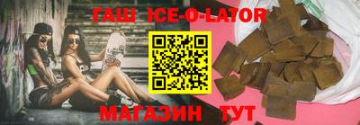 кокс Волжский