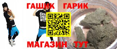 кокс Волжский