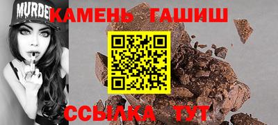 кокс Волжский