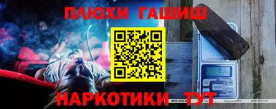 кокс Волжский