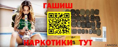 дживик Волгодонск